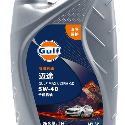 海湾迈途合成机油5W-40 | Gulf Oil China